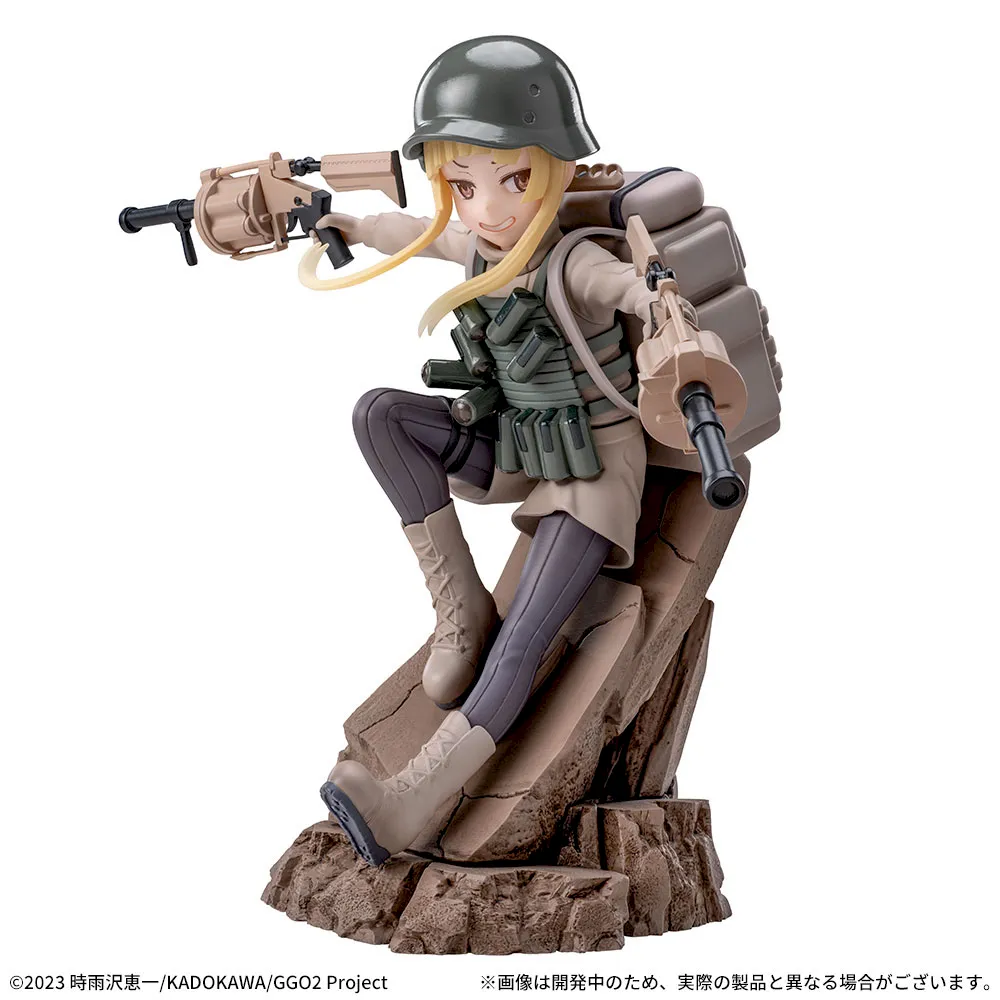 Sword Art Online Alternative Gun Gale Online II - Fukaziroh - Luminasta (SEGA) photo 5