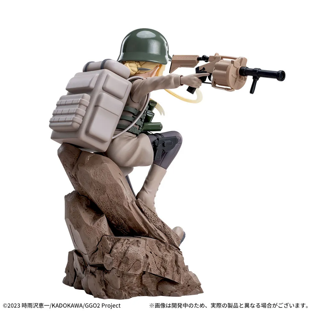 Sword Art Online Alternative Gun Gale Online II - Fukaziroh - Luminasta (SEGA) photo 7