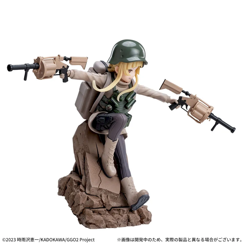 Sword Art Online Alternative Gun Gale Online II - Fukaziroh - Luminasta (SEGA) photo 8