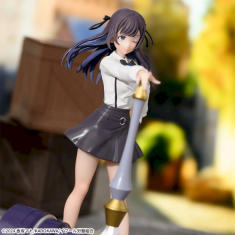 Guild no Uketsukejou Desu ga, Zangyou wa iya Nanode Boss wo Solo Tobatsu Shiyou to Omoimasu - Alina Clover - Luminasta (SEGA)