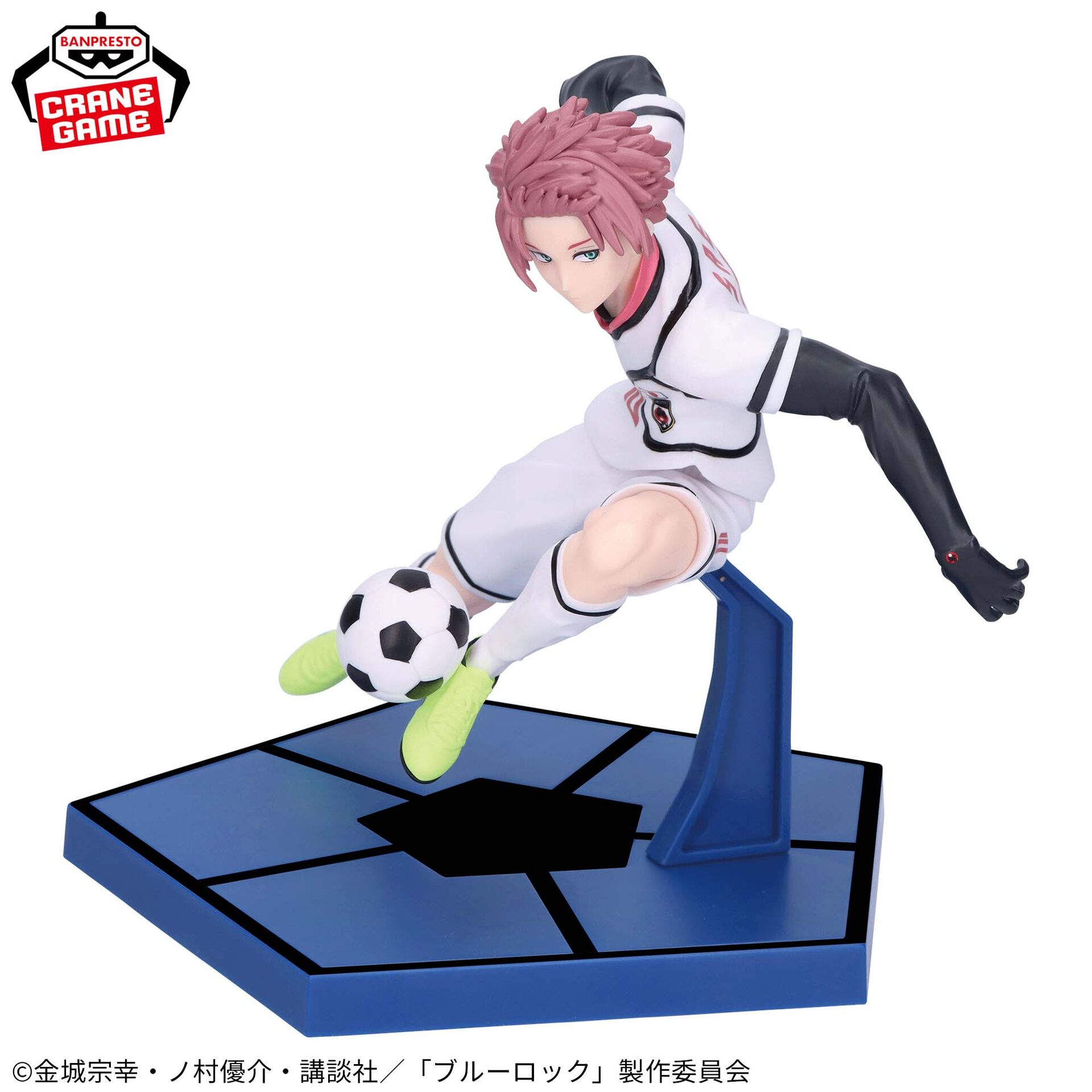 Blue Lock - Itoshi Sae - U-20 Nihon Daihyou (Bandai Spirits)