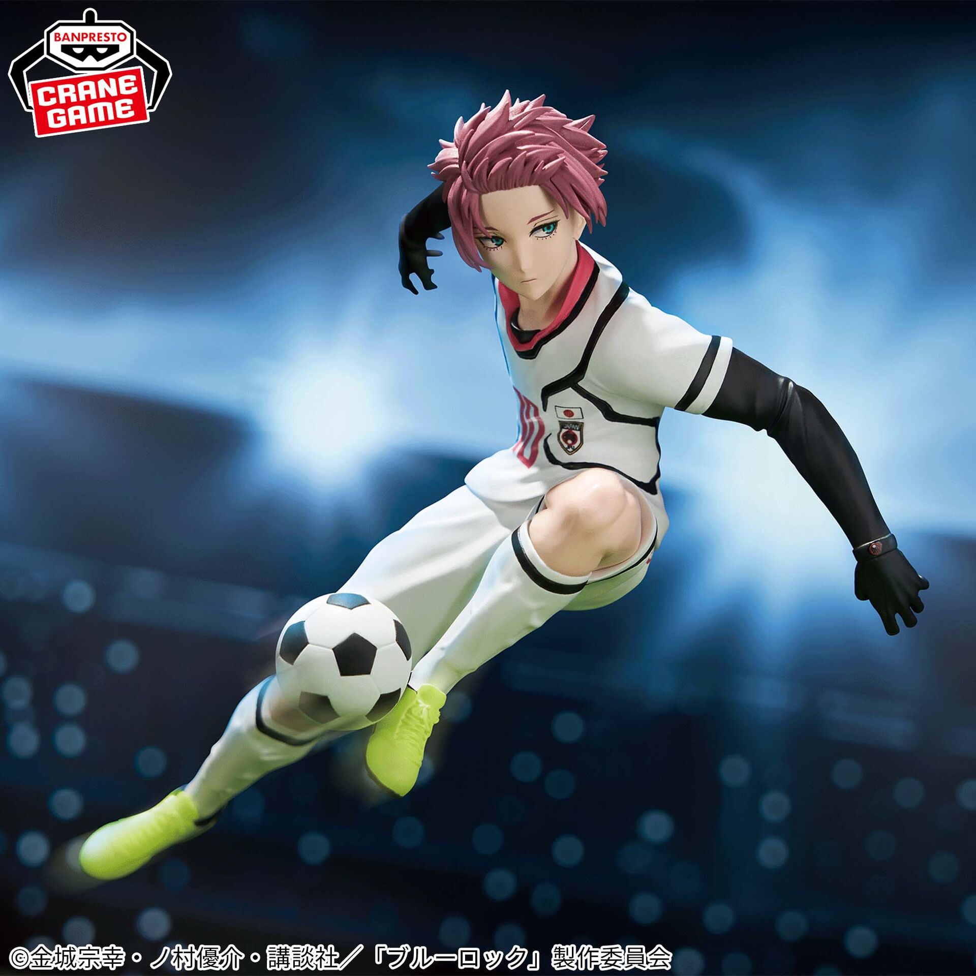 Blue Lock - Itoshi Sae - U-20 Nihon Daihyou (Bandai Spirits) photo 2