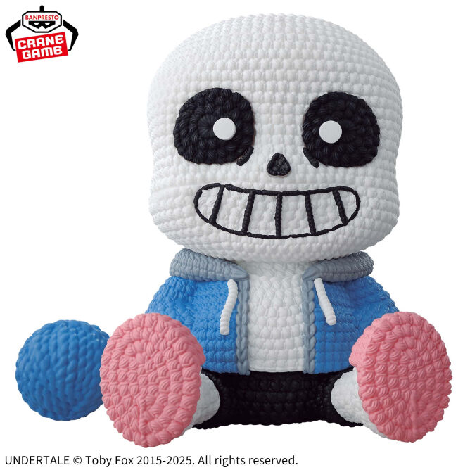 Undertale - Sans - Amicot Petit (Bandai Spirits)