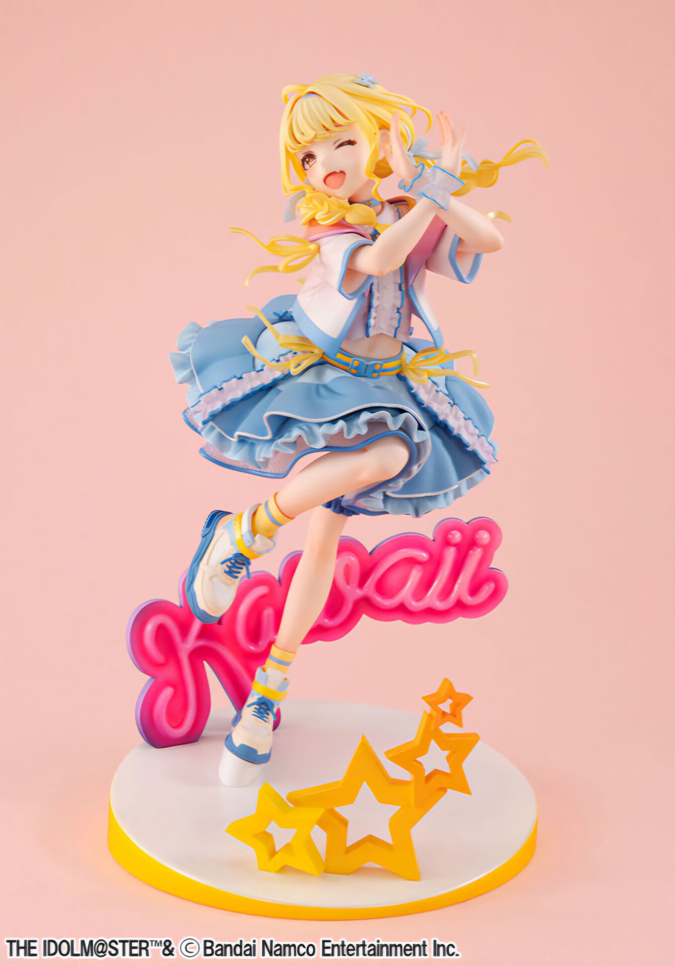Gakuen iDOLM@STER - Fujita Kotone - Lucrea - 1/7 - Sekaiichi Kawaii Watashi (MegaHouse) photo 2