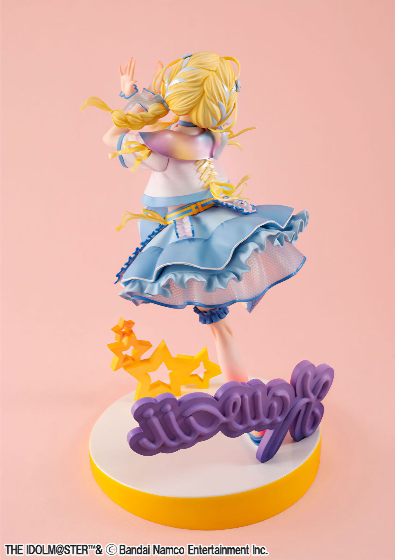 Gakuen iDOLM@STER - Fujita Kotone - Lucrea - 1/7 - Sekaiichi Kawaii Watashi (MegaHouse) photo 3