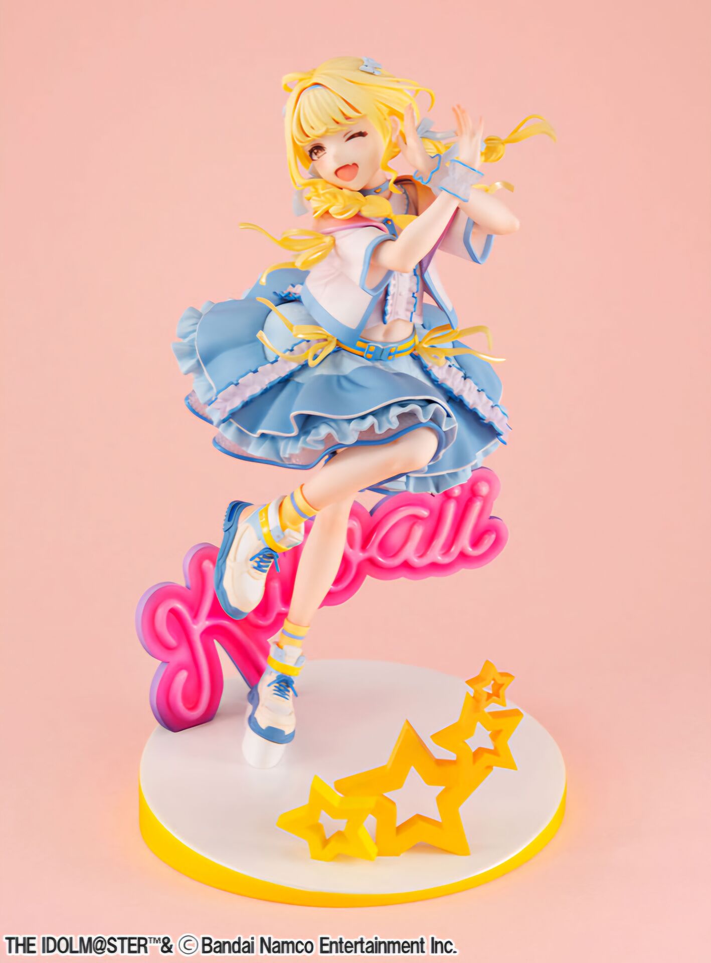 Gakuen iDOLM@STER - Fujita Kotone - Lucrea - 1/7 - Sekaiichi Kawaii Watashi (MegaHouse) photo 5