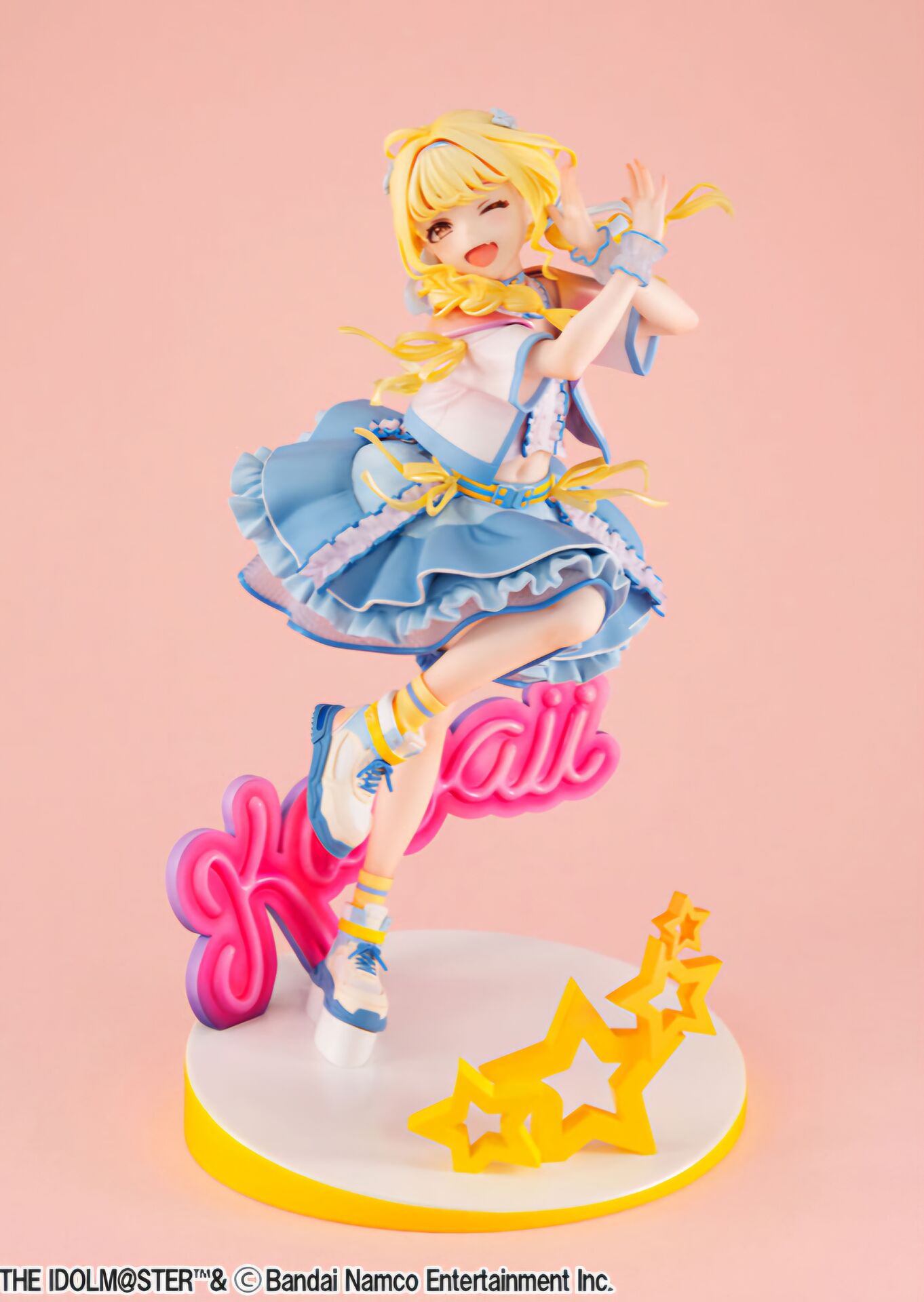 Gakuen iDOLM@STER - Fujita Kotone - Lucrea - 1/7 - Sekaiichi Kawaii Watashi (MegaHouse) photo 6