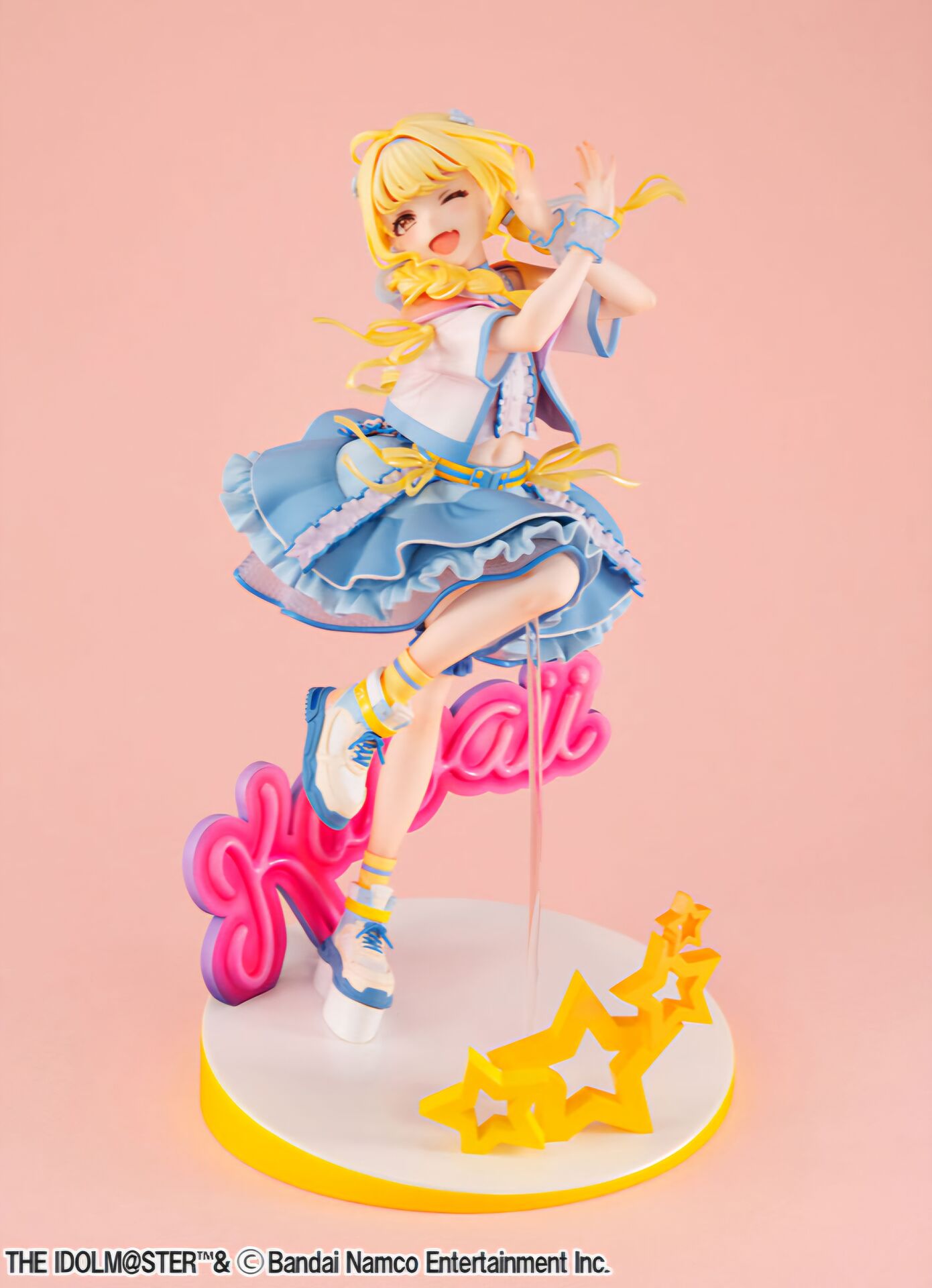 Gakuen iDOLM@STER - Fujita Kotone - Lucrea - 1/7 - Sekaiichi Kawaii Watashi (MegaHouse) photo 7