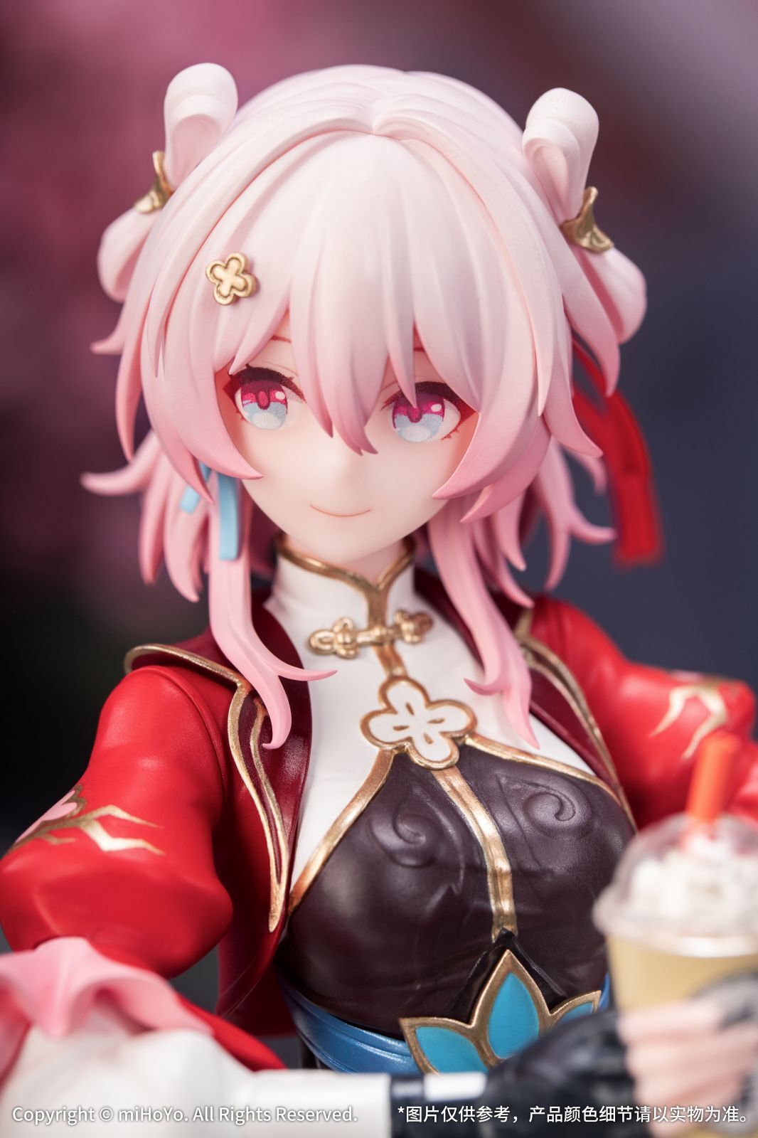 Honkai: Star Rail - March 7th - Gift+ - 1/8 - The Hunt (Myethos)