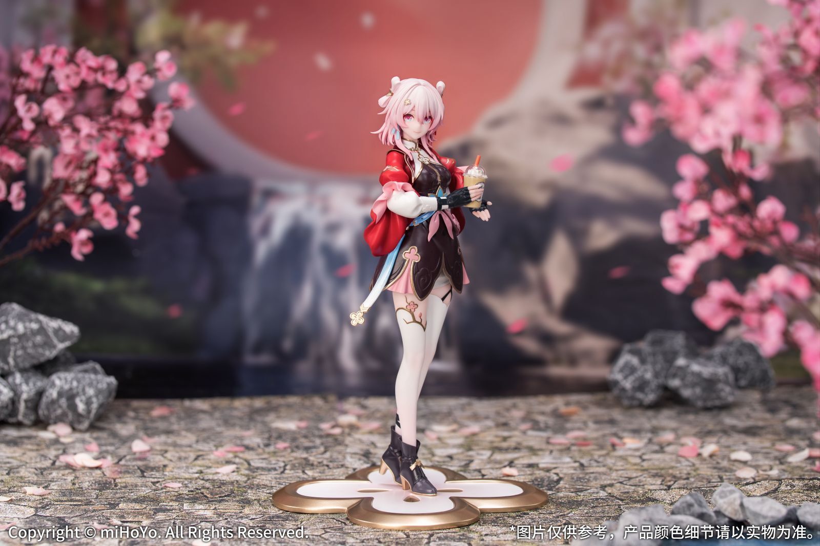 Honkai: Star Rail - March 7th - Gift+ - 1/8 - The Hunt (Myethos) photo 4