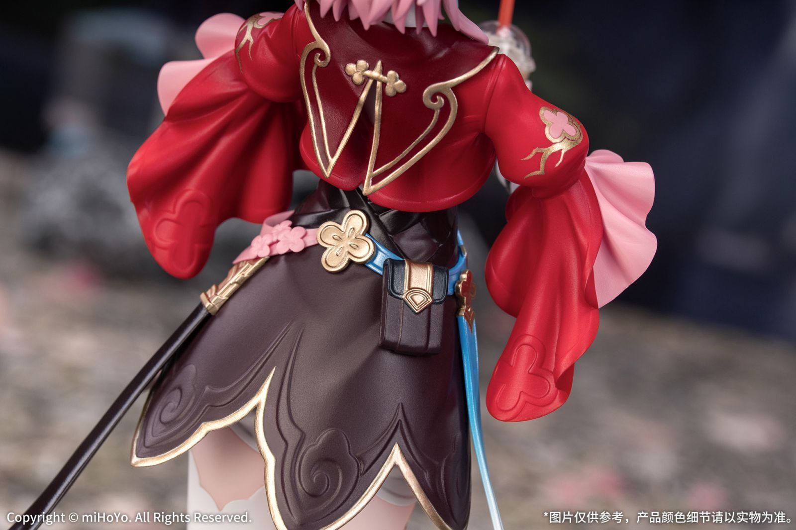 Honkai: Star Rail - March 7th - Gift+ - 1/8 - The Hunt (Myethos) photo 7