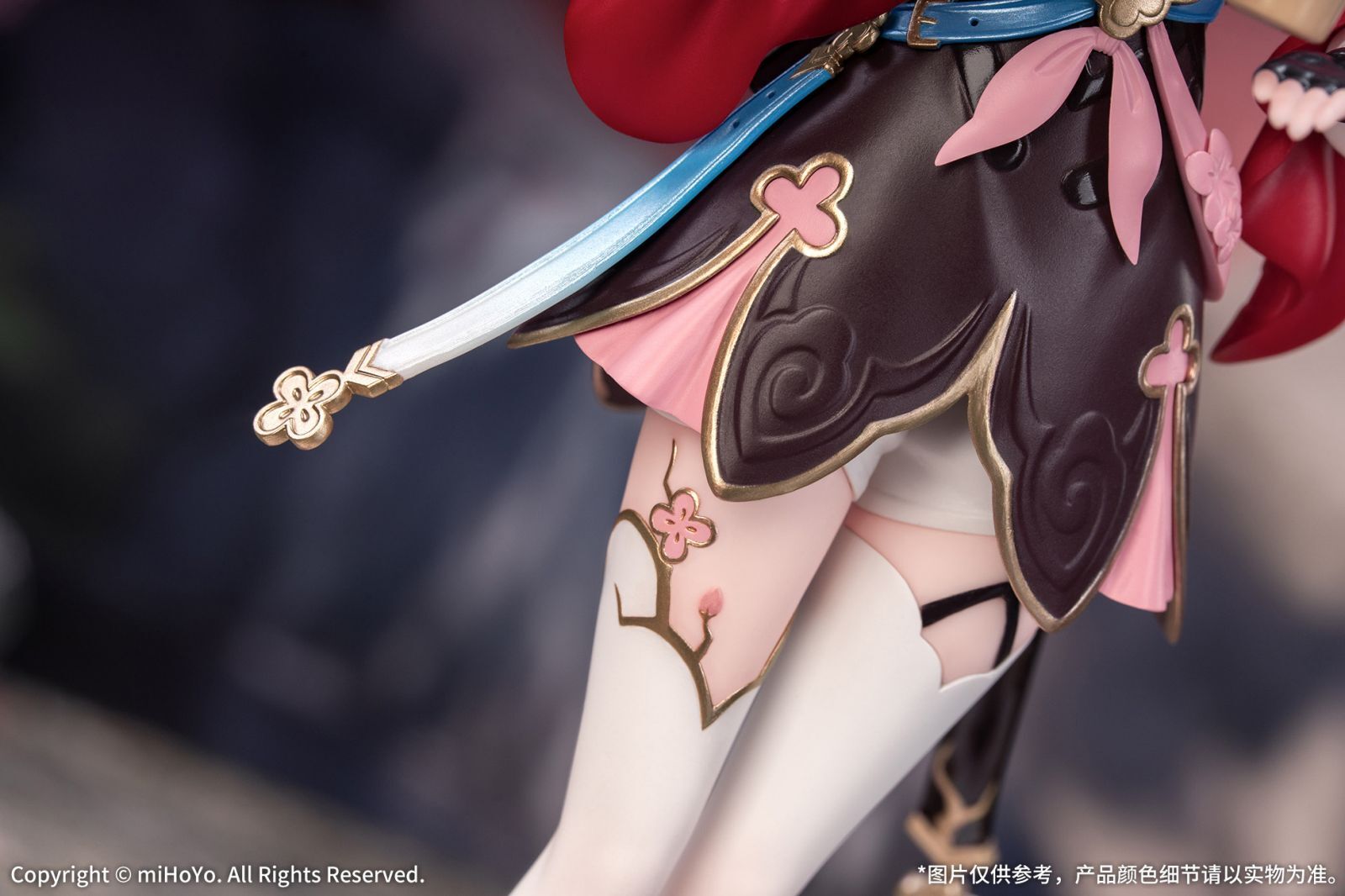 Honkai: Star Rail - March 7th - Gift+ - 1/8 - The Hunt (Myethos) photo 8