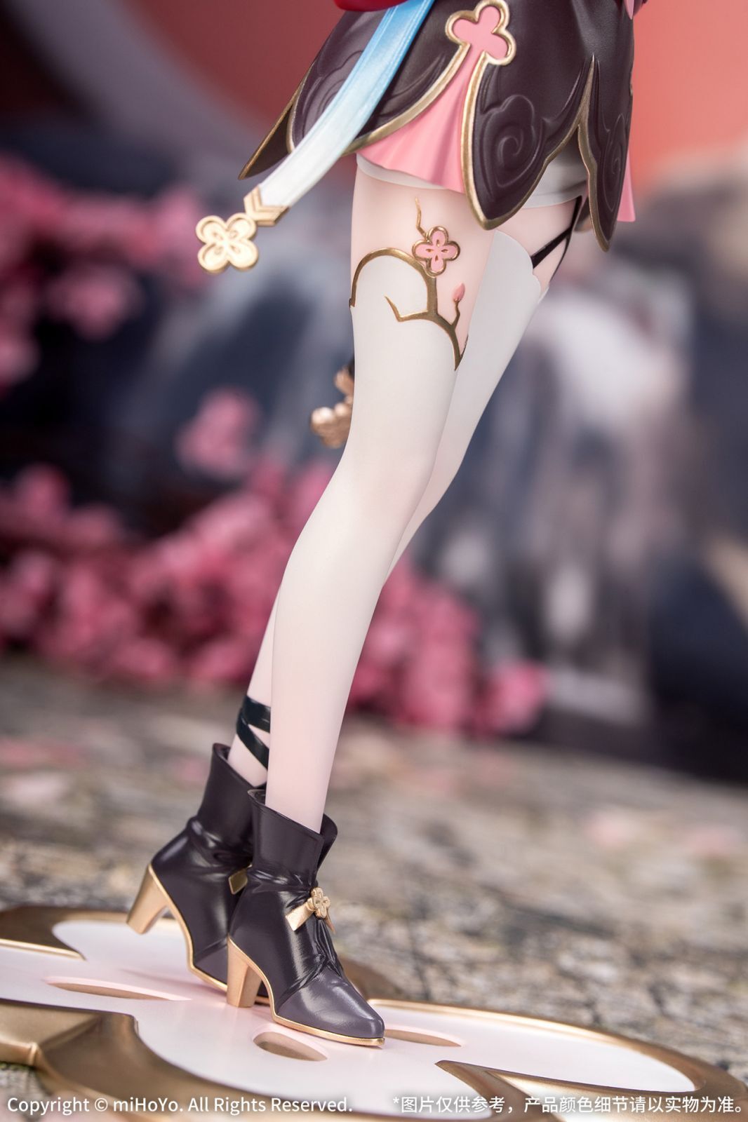 Honkai: Star Rail - March 7th - Gift+ - 1/8 - The Hunt (Myethos) photo 9