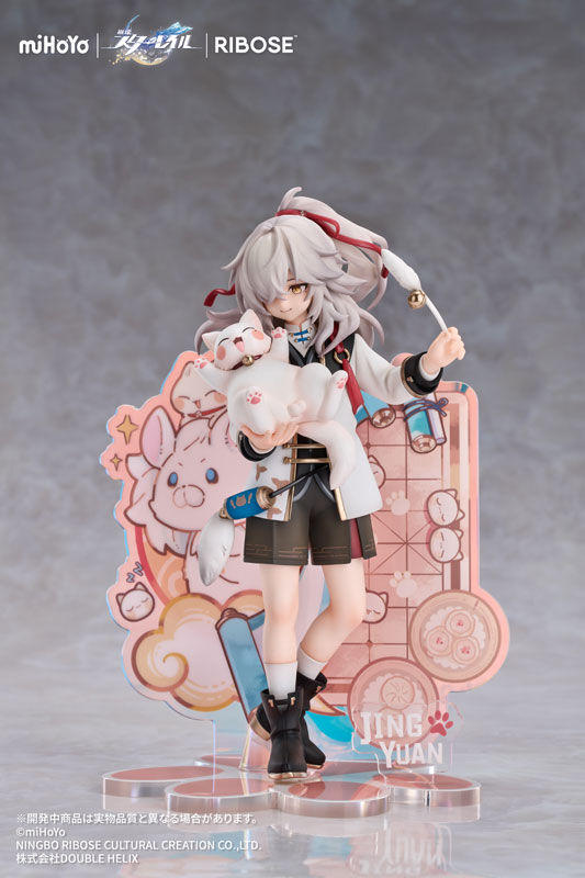Honkai: Star Rail - Jing Yuan - Honkai: Star Rail Little Cat Series - Little Series - Rise Up+ - 1/8 (Ribose) photo 2