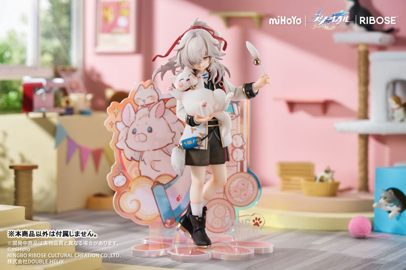 Honkai: Star Rail - Jing Yuan - Honkai: Star Rail Little Cat Series - Little Series - Rise Up+ - 1/8 (Ribose) photo 3