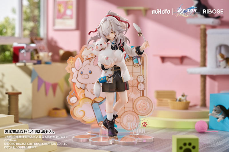Honkai: Star Rail - Jing Yuan - Honkai: Star Rail Little Cat Series - Little Series - Rise Up+ - 1/8 (Ribose) photo 4