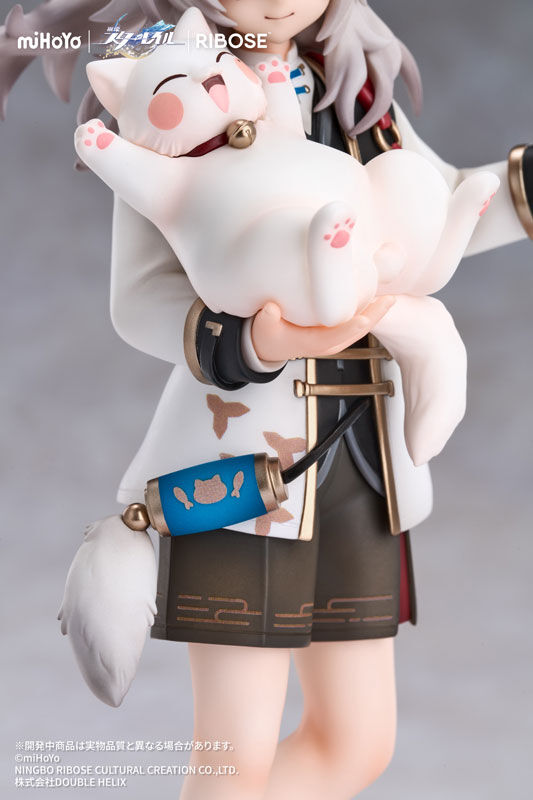 Honkai: Star Rail - Jing Yuan - Honkai: Star Rail Little Cat Series - Little Series - Rise Up+ - 1/8 (Ribose) photo 6