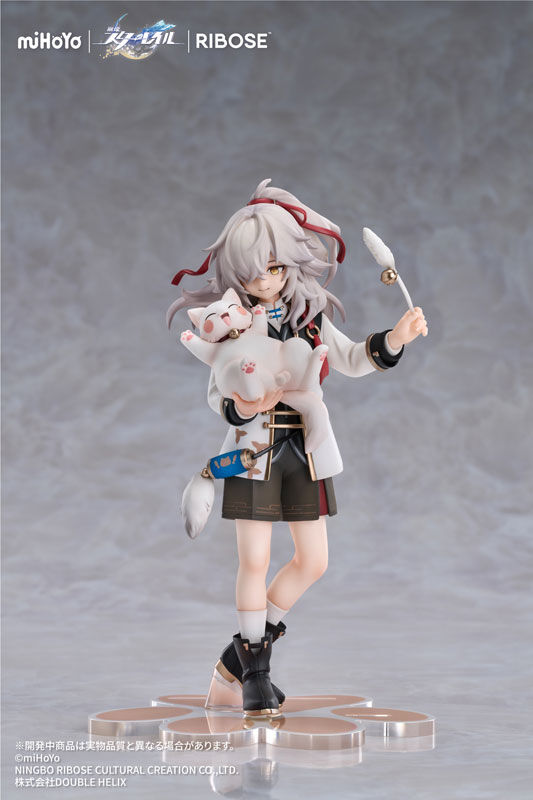 Honkai: Star Rail - Jing Yuan - Honkai: Star Rail Little Cat Series - Little Series - Rise Up+ - 1/8 (Ribose) photo 9