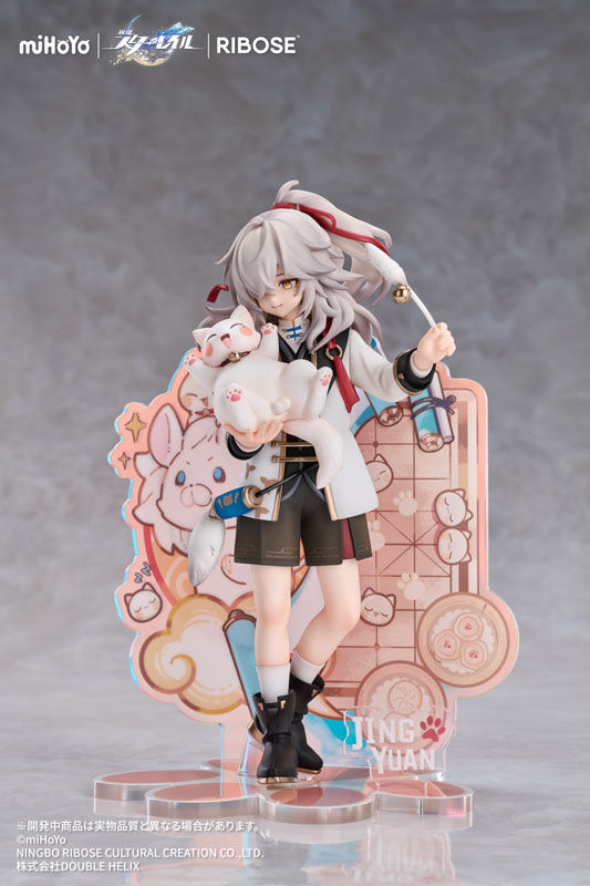 Honkai: Star Rail - Jing Yuan - Honkai: Star Rail Little Cat Series - Little Series - Rise Up+ - 1/8 (Ribose) photo 11