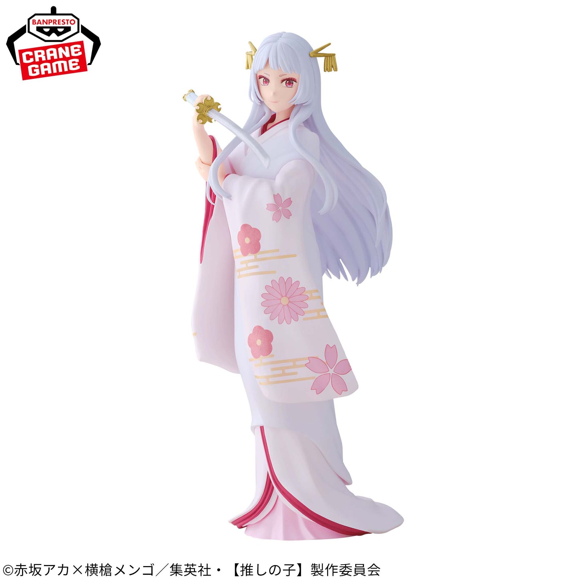 Oshi no Ko 2nd Season - Kurokawa Akane - Princess Saya Ver. (Bandai Spirits) photo 2