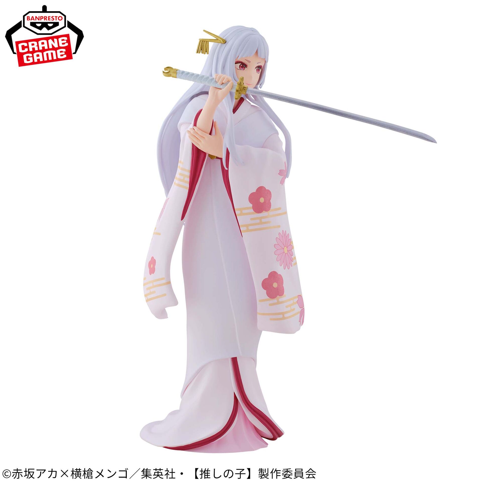 Oshi no Ko 2nd Season - Kurokawa Akane - Princess Saya Ver. (Bandai Spirits) photo 3