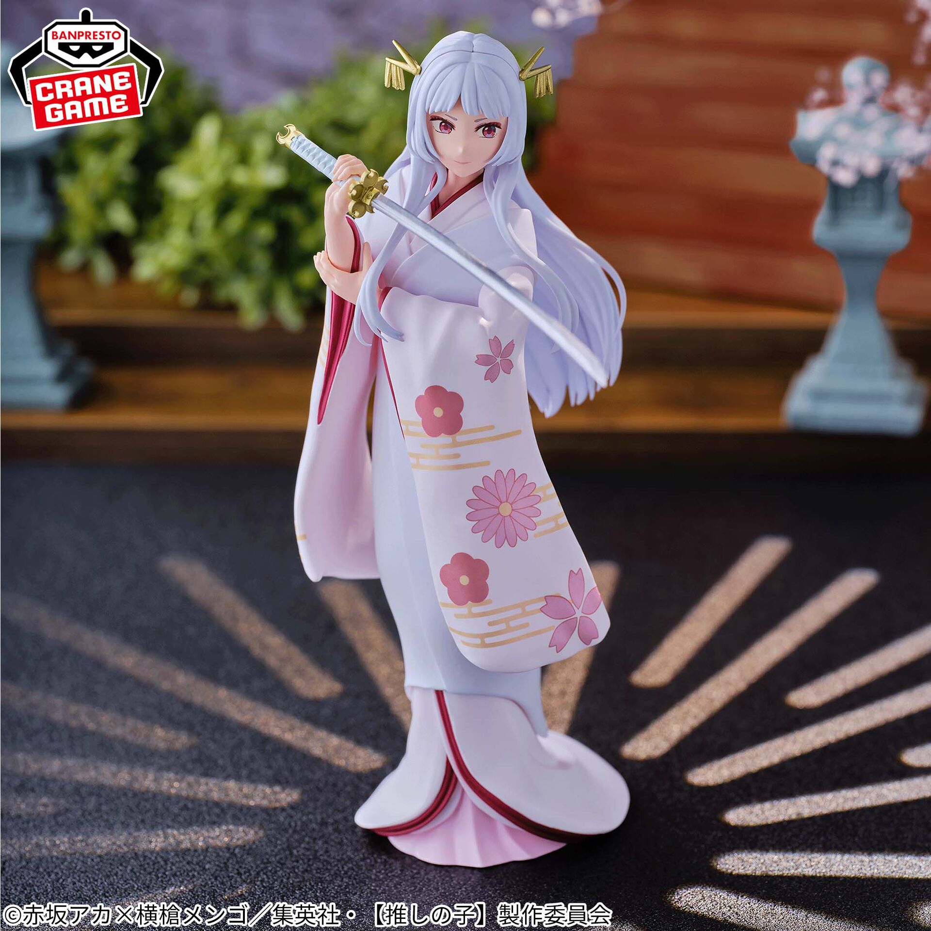 Oshi no Ko 2nd Season - Kurokawa Akane - Princess Saya Ver. (Bandai Spirits) photo 4