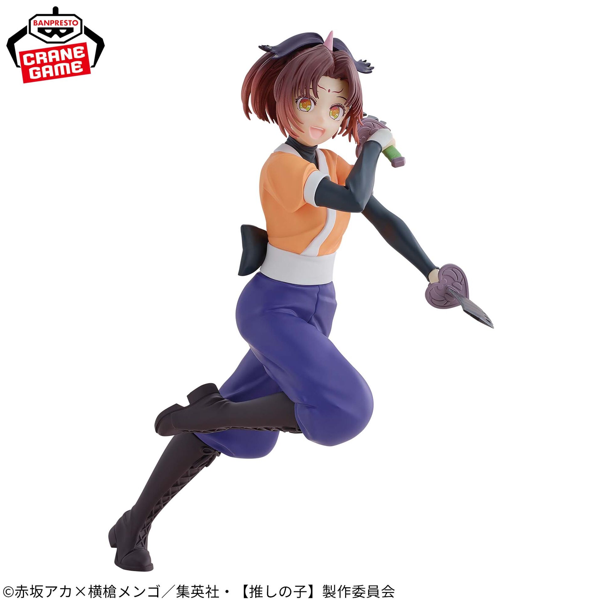 Oshi no Ko 2nd Season - Arima Kana - Tsurugi Role Ver. (Bandai Spirits) photo 2