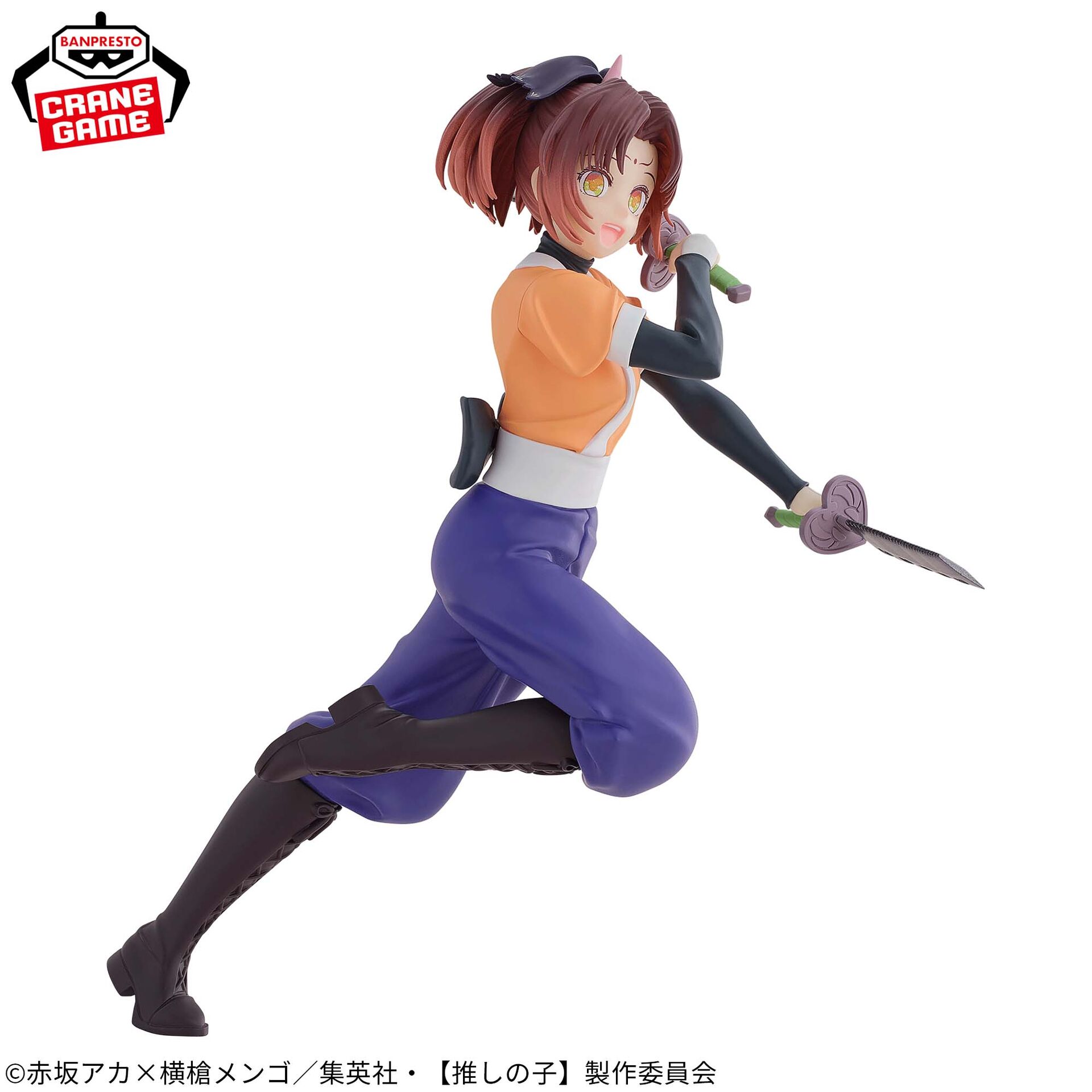 Oshi no Ko 2nd Season - Arima Kana - Tsurugi Role Ver. (Bandai Spirits) photo 4