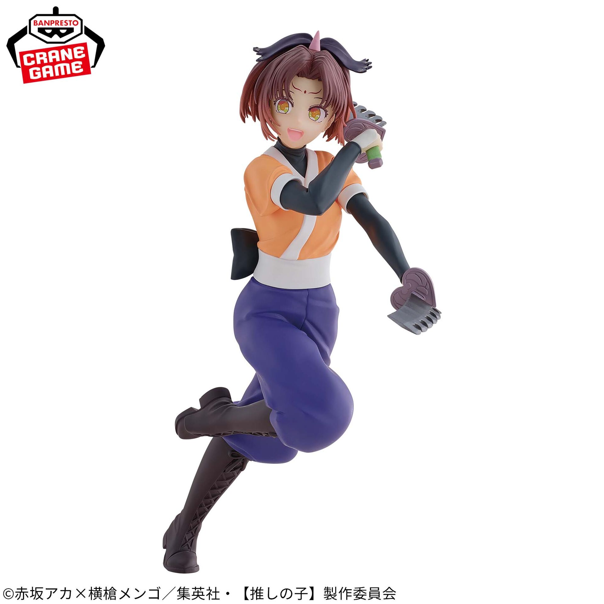 Oshi no Ko 2nd Season - Arima Kana - Tsurugi Role Ver. (Bandai Spirits) photo 5
