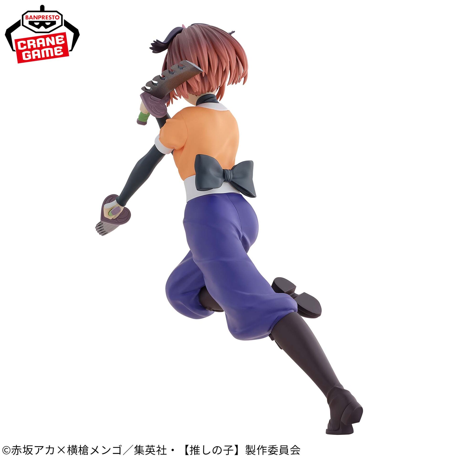 Oshi no Ko 2nd Season - Arima Kana - Tsurugi Role Ver. (Bandai Spirits) photo 6