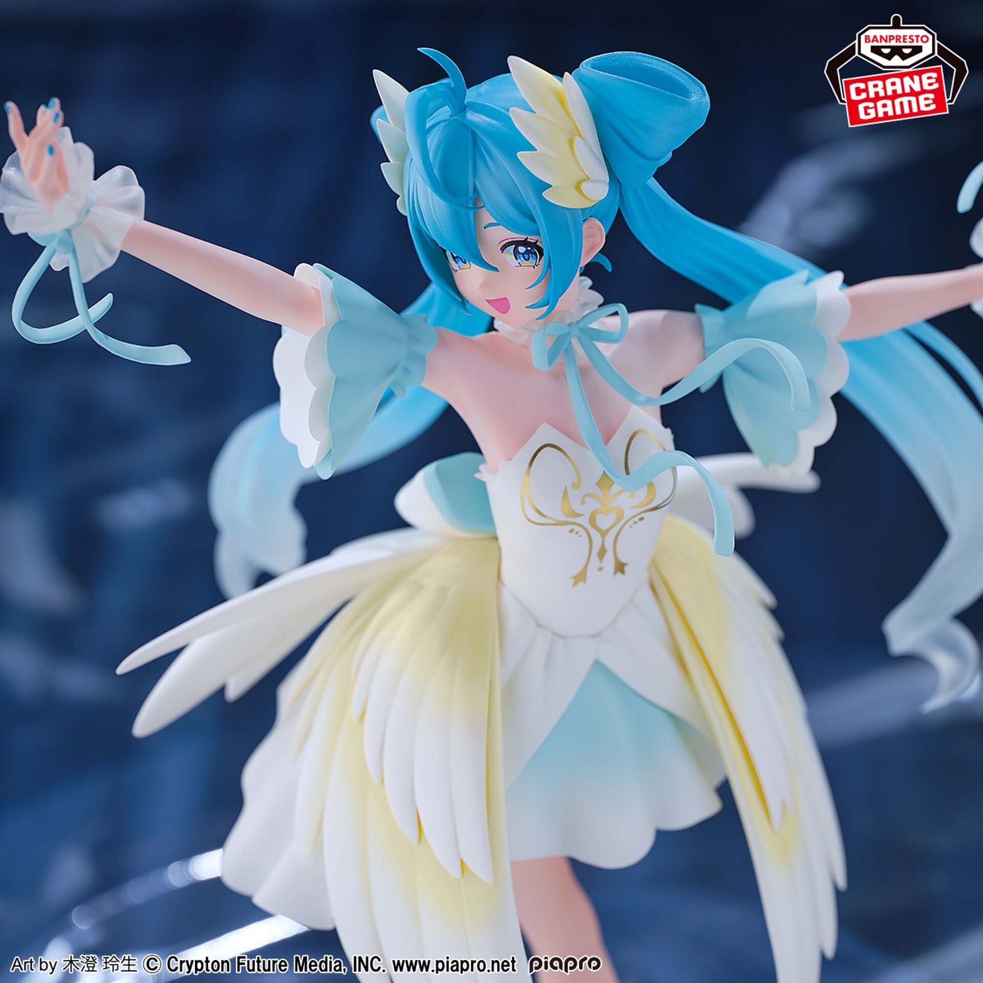 Piapro Characters - Hatsune Miku - Banpresto Evolve - Classical Tuning -Swan Lake- (Bandai Spirits) photo 4