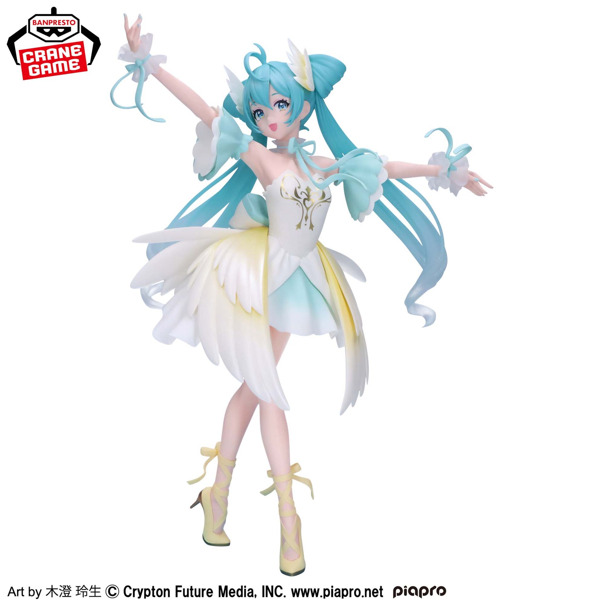 Piapro Characters - Hatsune Miku - Banpresto Evolve - Classical Tuning -Swan Lake- (Bandai Spirits) photo 6