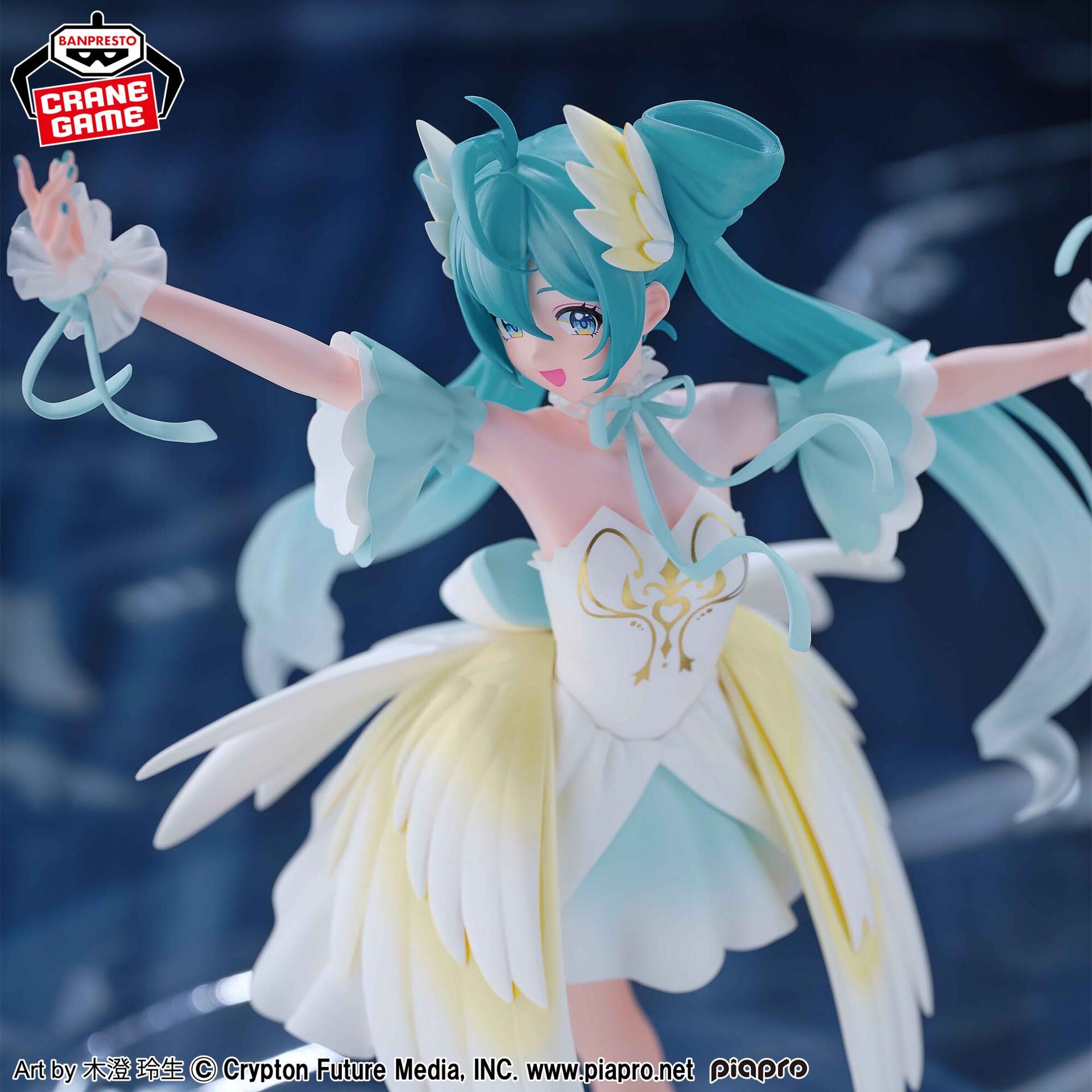 Piapro Characters - Hatsune Miku - Banpresto Evolve - Classical Tuning -Swan Lake- (Bandai Spirits) photo 7