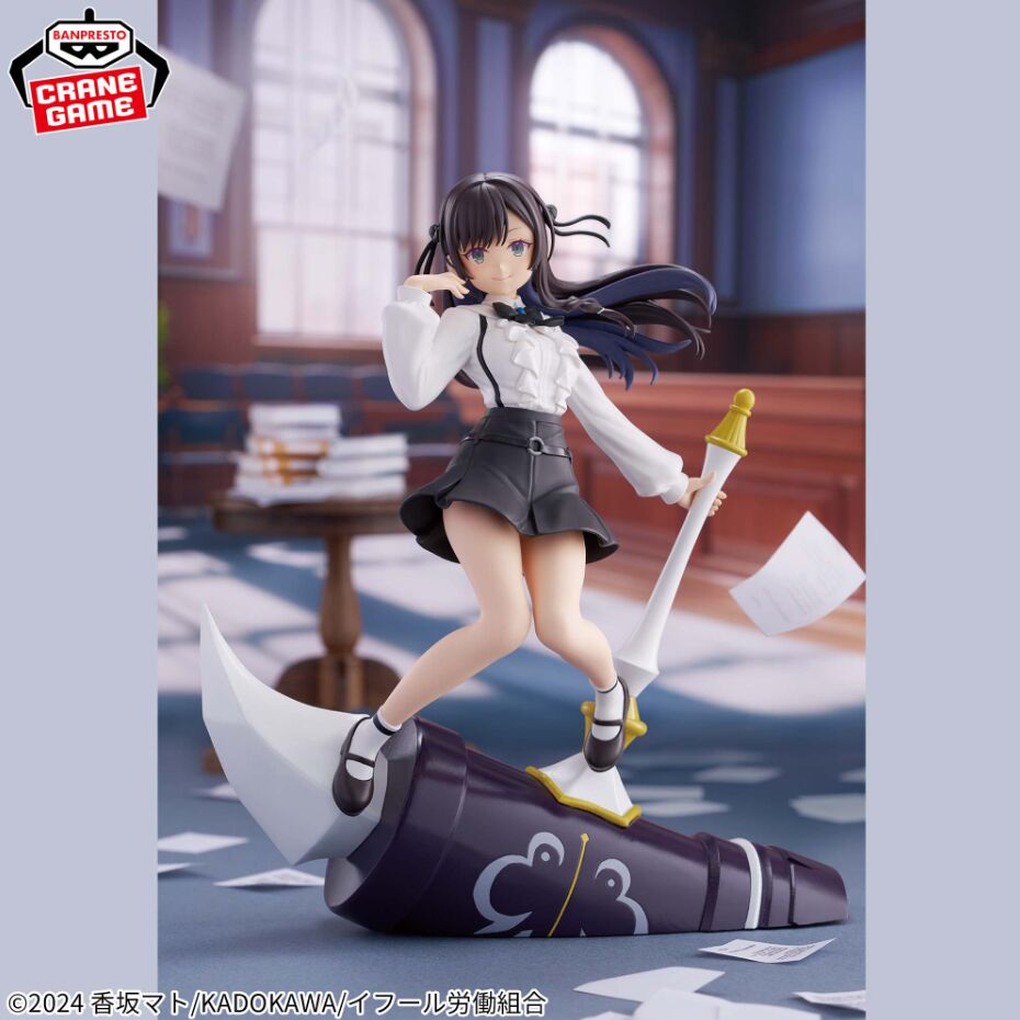 Guild no Uketsukejou Desu ga, Zangyou wa iya Nanode Boss wo Solo Tobatsu Shiyou to Omoimasu - Alina Clover (Bandai Spirits)