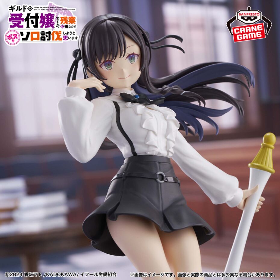 Guild no Uketsukejou Desu ga, Zangyou wa iya Nanode Boss wo Solo Tobatsu Shiyou to Omoimasu - Alina Clover (Bandai Spirits) photo 2