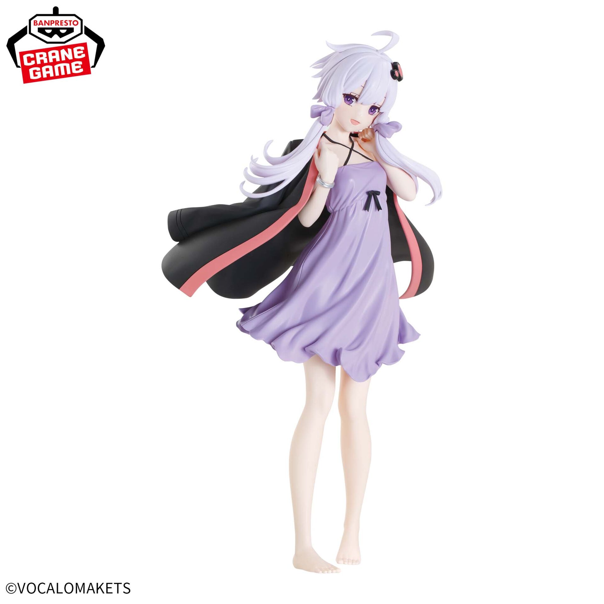 Voiceroid - Yuzuki Yukari - Roomwear ver. (Bandai Spirits) photo 2