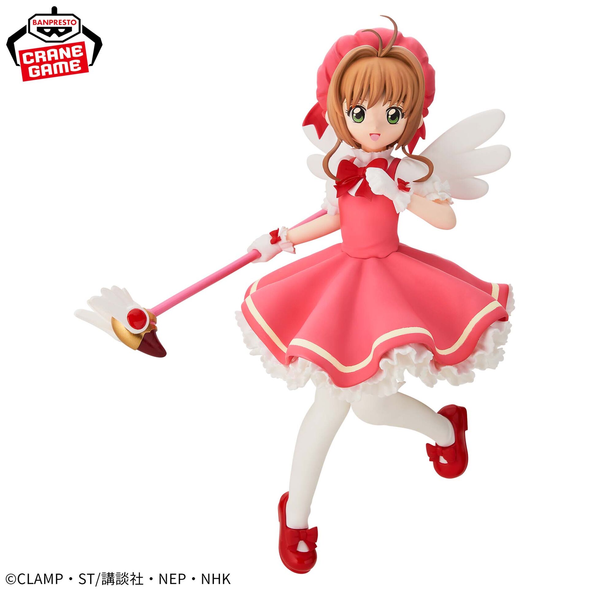 Card Captor Sakura - Kinomoto Sakura - Clow Card Hen (Bandai Spirits) photo 2