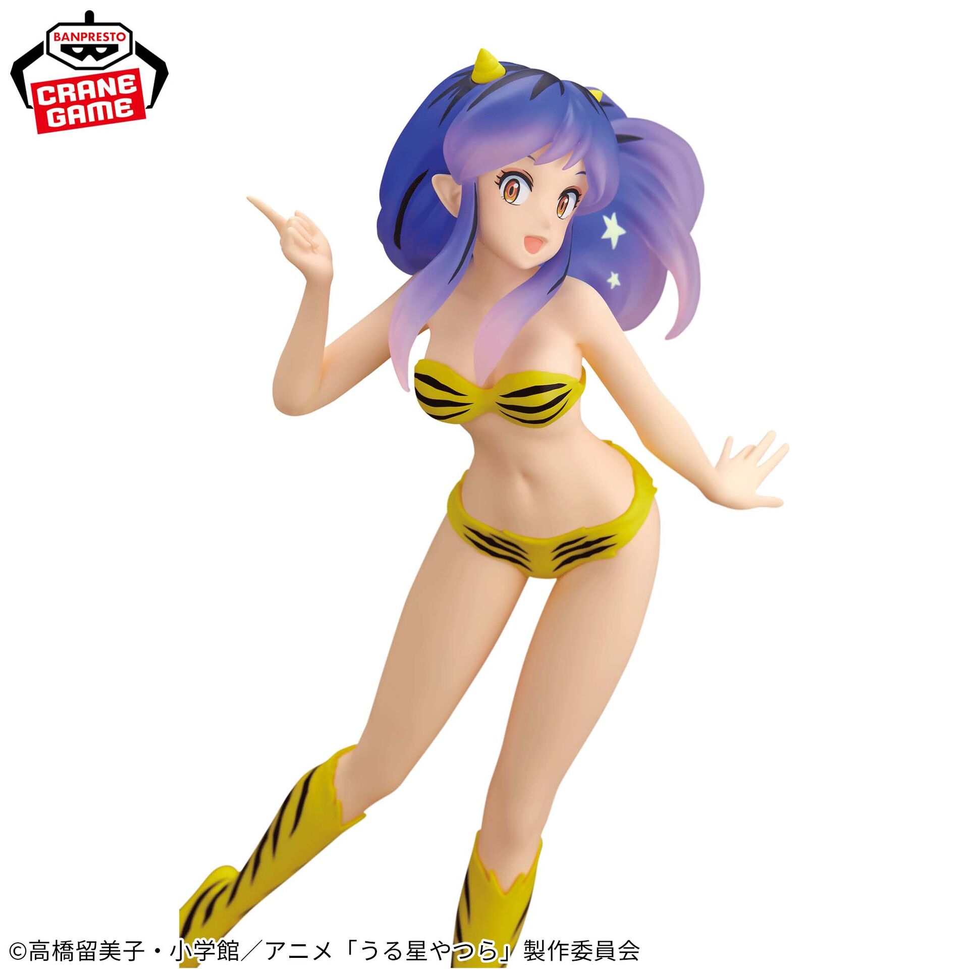 Urusei Yatsura - Lum - Glitter & Glamours - Shooting Star, B (Bandai Spirits) photo 5
