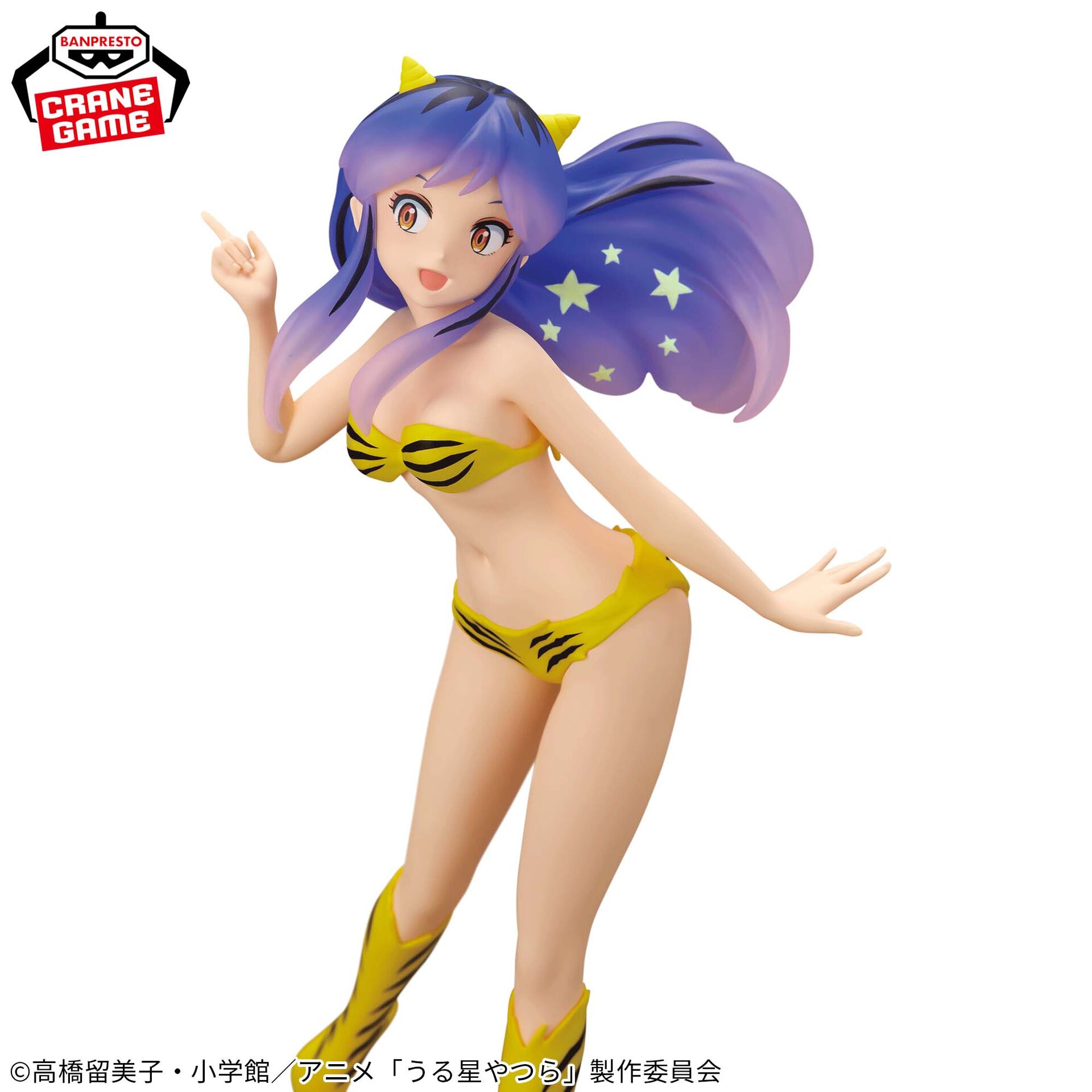 Urusei Yatsura - Lum - Glitter & Glamours - Shooting Star, B (Bandai Spirits) photo 8