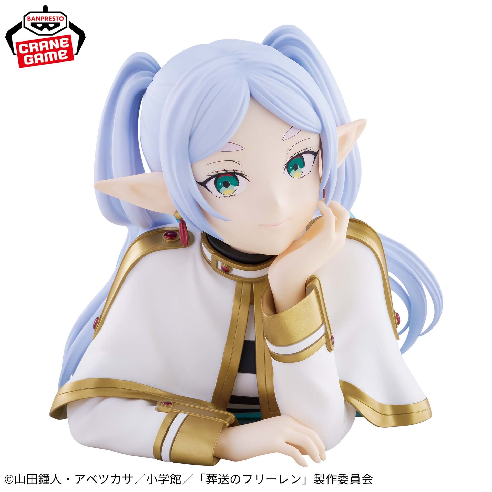 Sousou no Frieren - Frieren - Bust (Bandai Spirits) photo 3