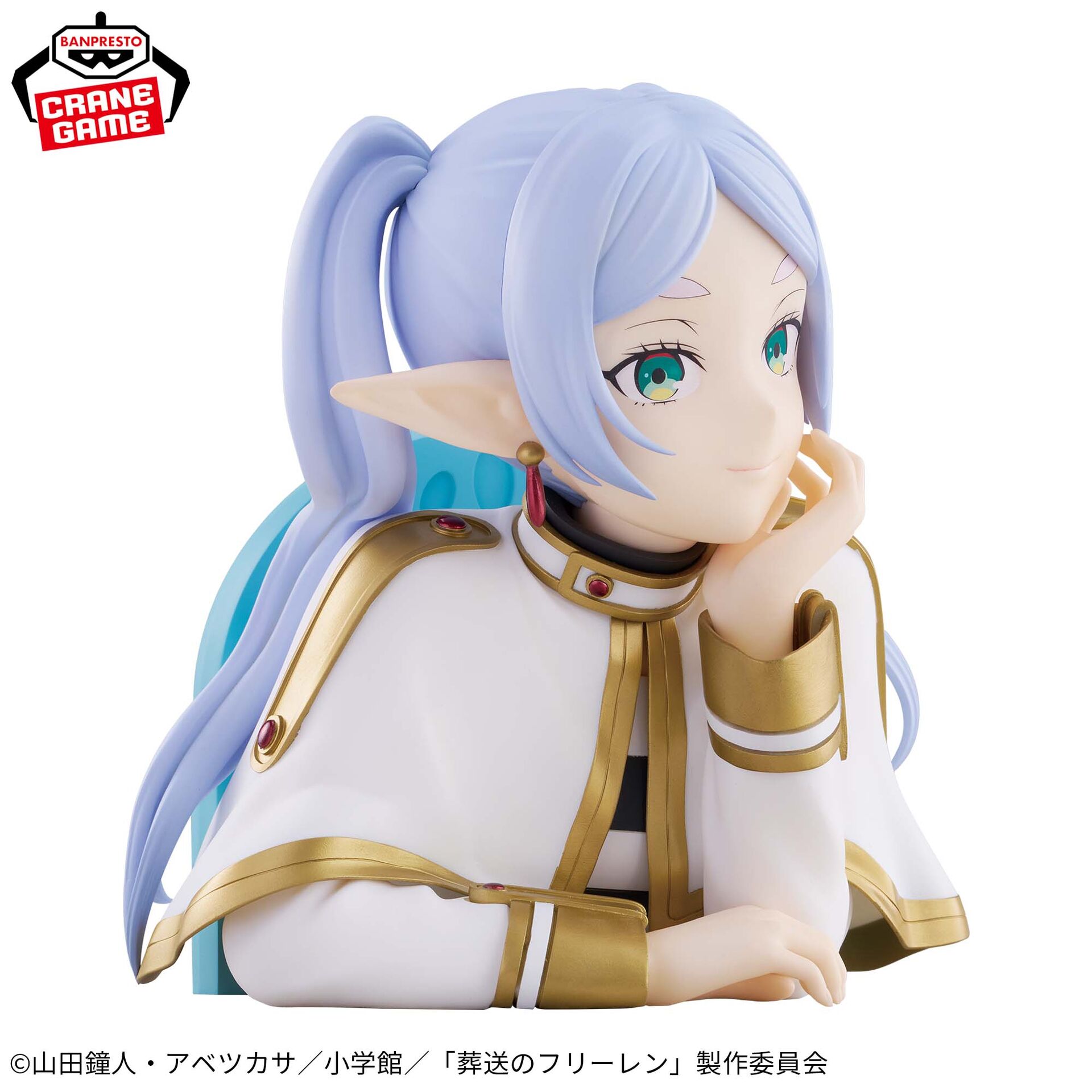 Sousou no Frieren - Frieren - Bust (Bandai Spirits) photo 4