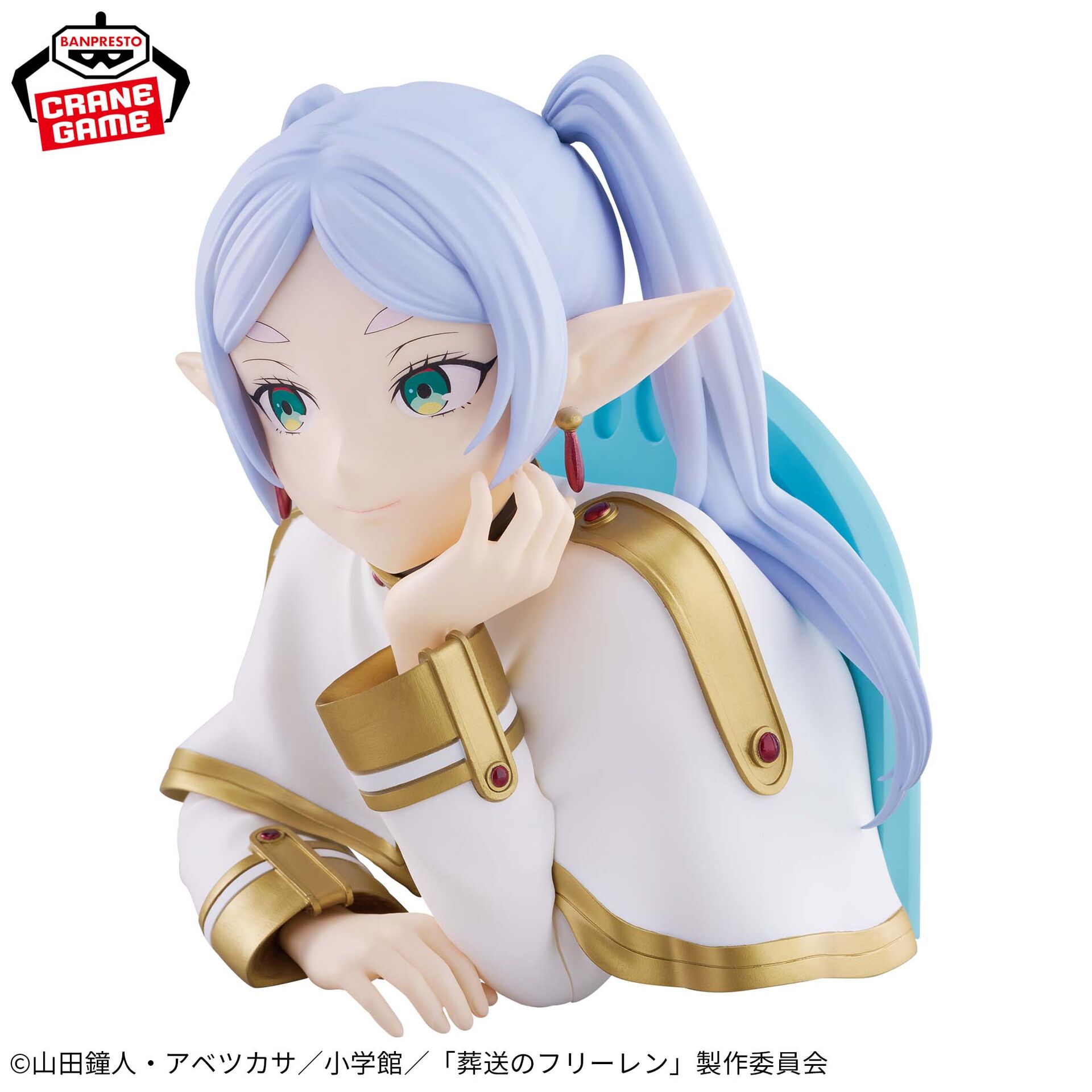 Sousou no Frieren - Frieren - Bust (Bandai Spirits) photo 6