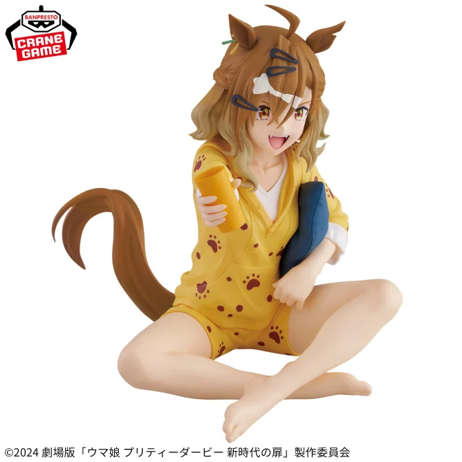 Shousetsu Gekijouban "Umamusume: Pretty Derby - Shin Jidai no Tobira" - Jungle Pocket - Relax Time (Bandai Spirits)