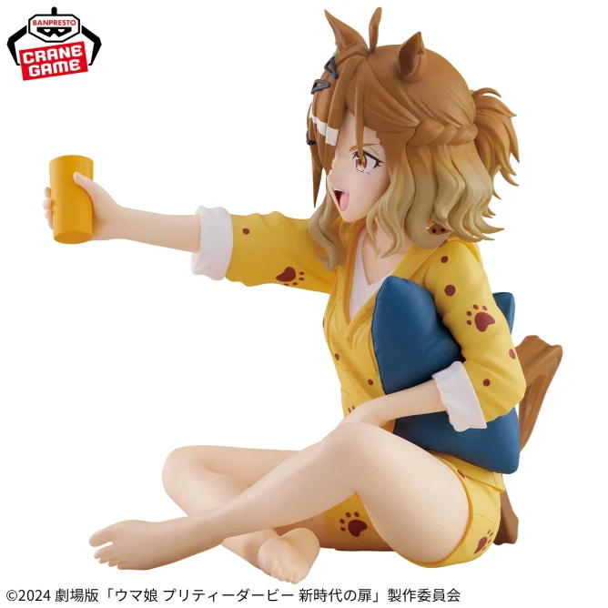 Shousetsu Gekijouban "Umamusume: Pretty Derby - Shin Jidai no Tobira" - Jungle Pocket - Relax Time (Bandai Spirits) photo 2