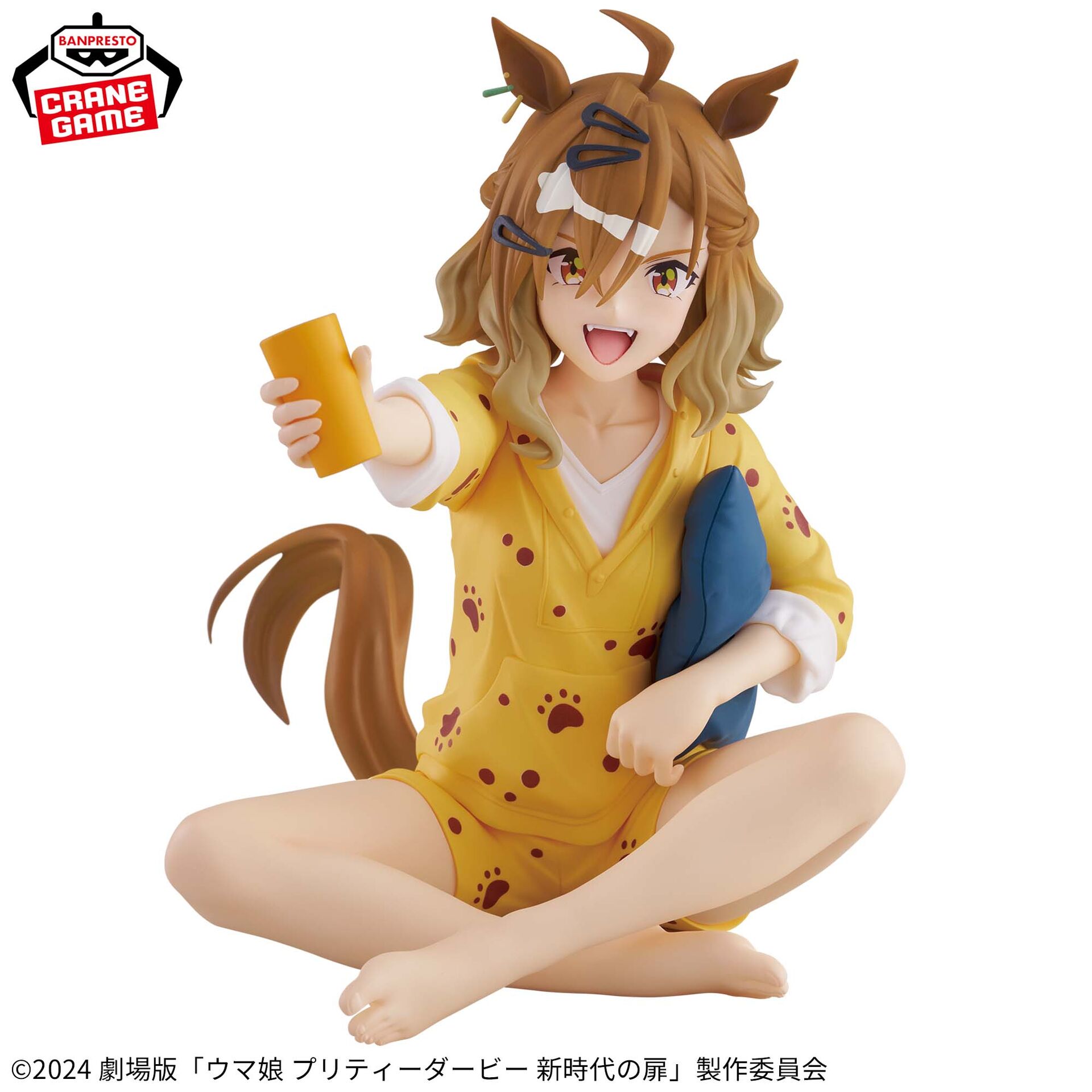 Shousetsu Gekijouban "Umamusume: Pretty Derby - Shin Jidai no Tobira" - Jungle Pocket - Relax Time (Bandai Spirits) photo 4