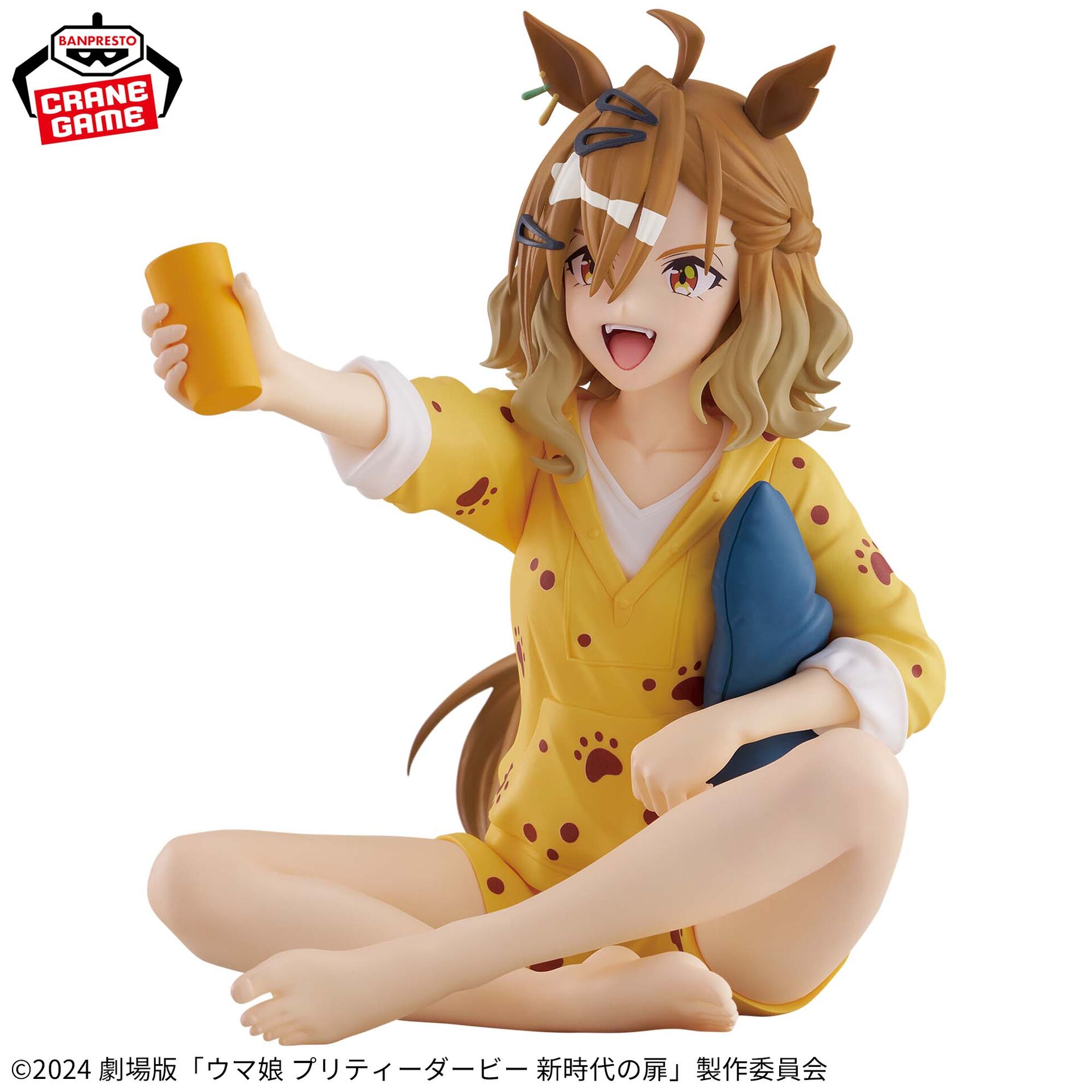 Shousetsu Gekijouban "Umamusume: Pretty Derby - Shin Jidai no Tobira" - Jungle Pocket - Relax Time (Bandai Spirits) photo 5