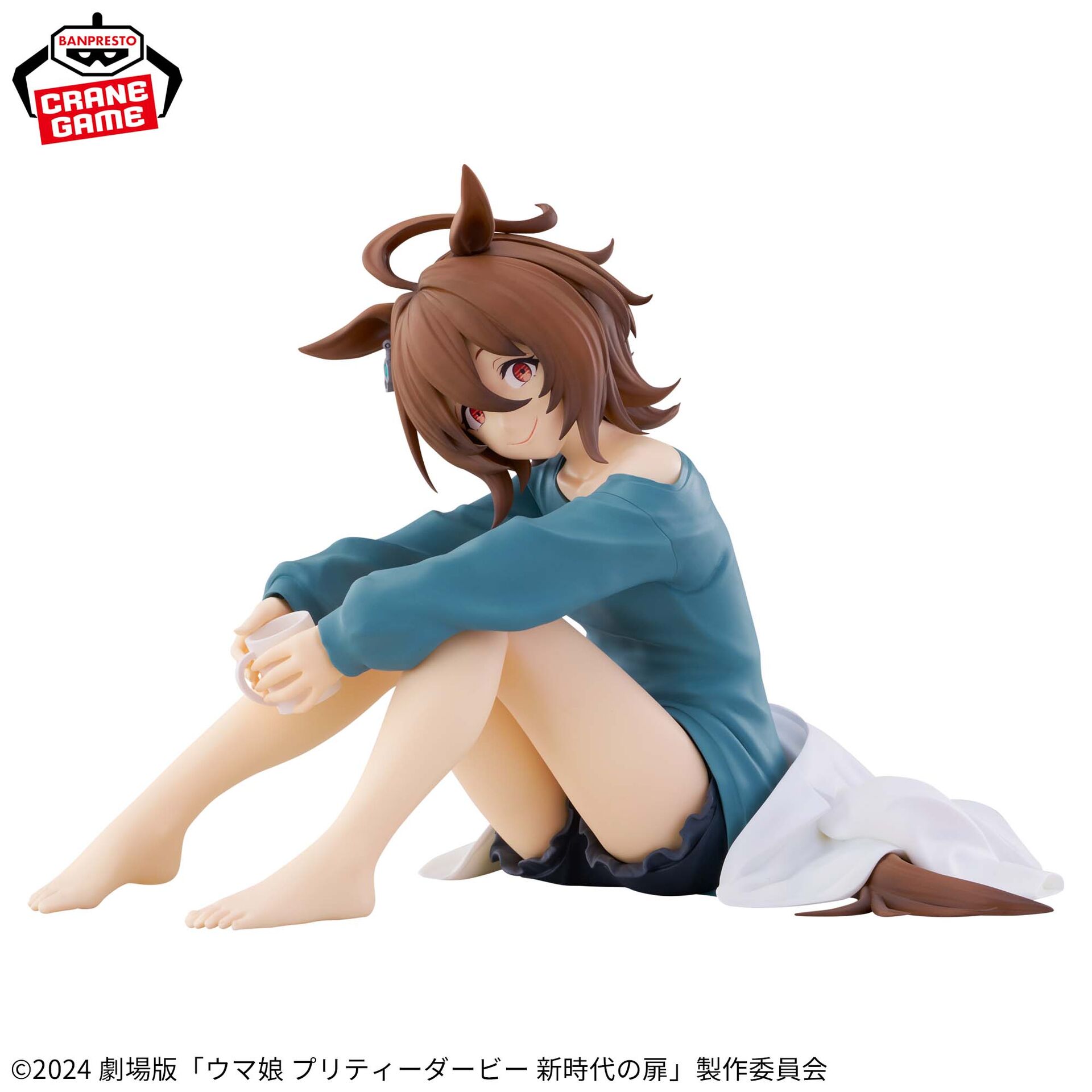 Shousetsu Gekijouban "Umamusume: Pretty Derby - Shin Jidai no Tobira" - Agnes Tachyon - Relax Time (Bandai Spirits) photo 2