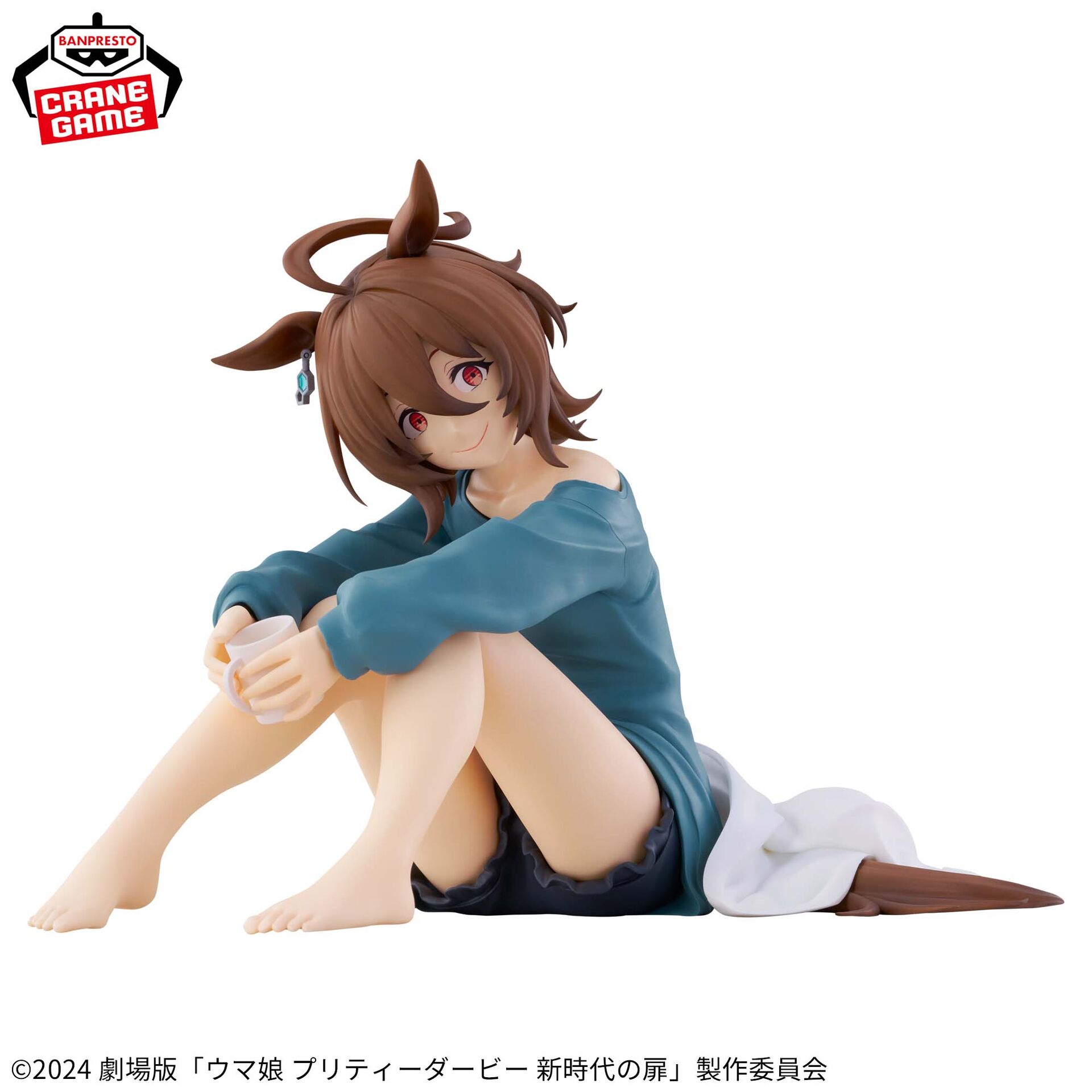 Shousetsu Gekijouban "Umamusume: Pretty Derby - Shin Jidai no Tobira" - Agnes Tachyon - Relax Time (Bandai Spirits) photo 3