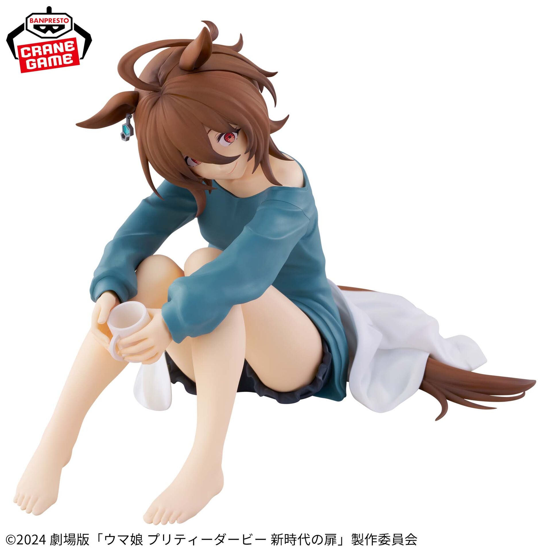Shousetsu Gekijouban "Umamusume: Pretty Derby - Shin Jidai no Tobira" - Agnes Tachyon - Relax Time (Bandai Spirits) photo 4
