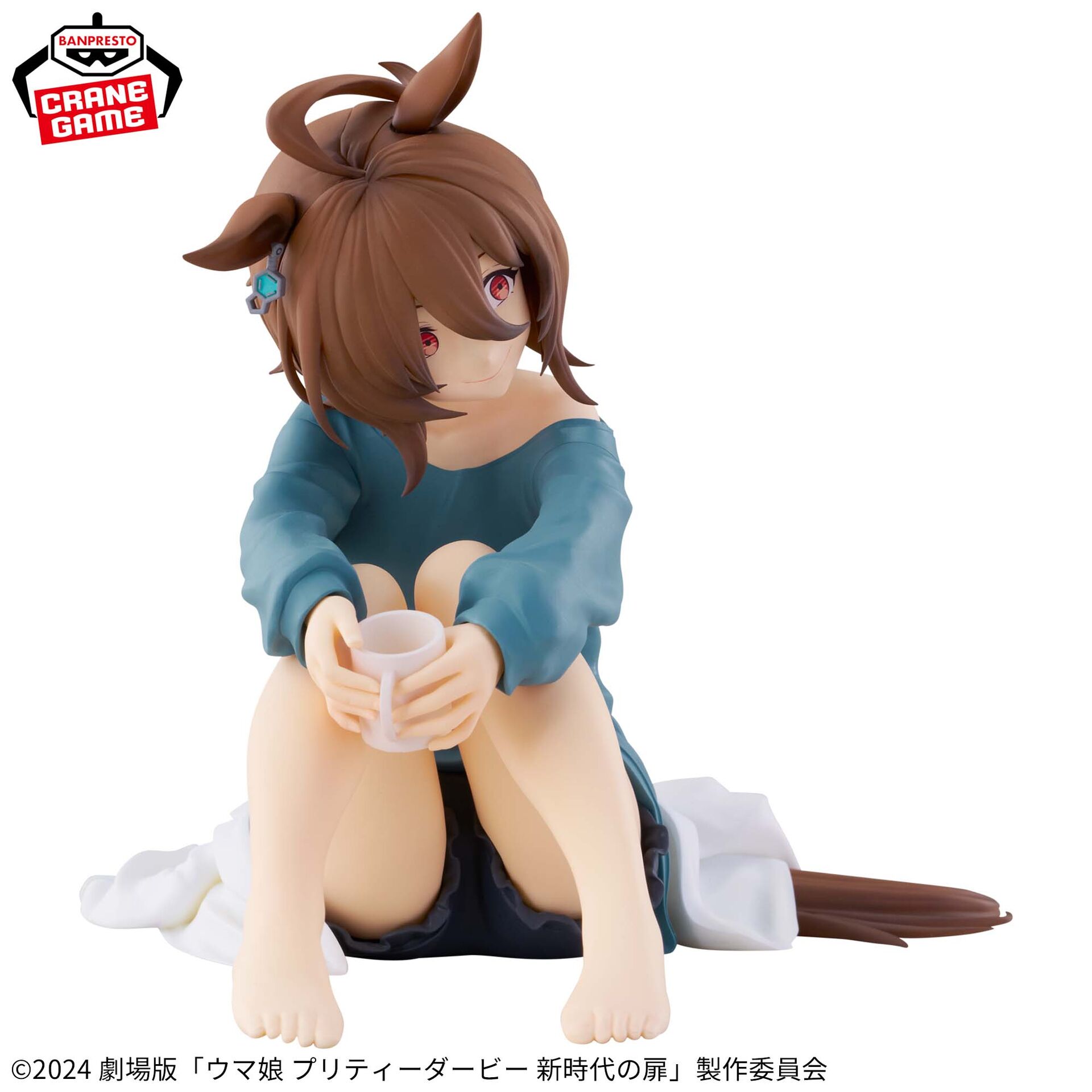 Shousetsu Gekijouban "Umamusume: Pretty Derby - Shin Jidai no Tobira" - Agnes Tachyon - Relax Time (Bandai Spirits) photo 5